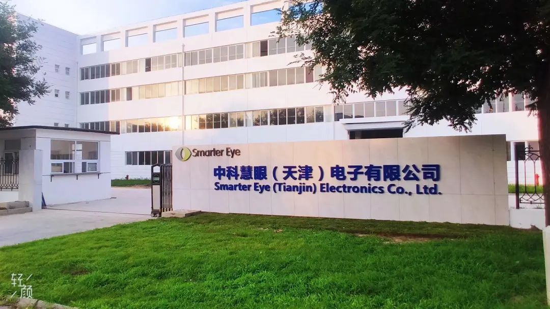 微信图片_20220815104926.jpg