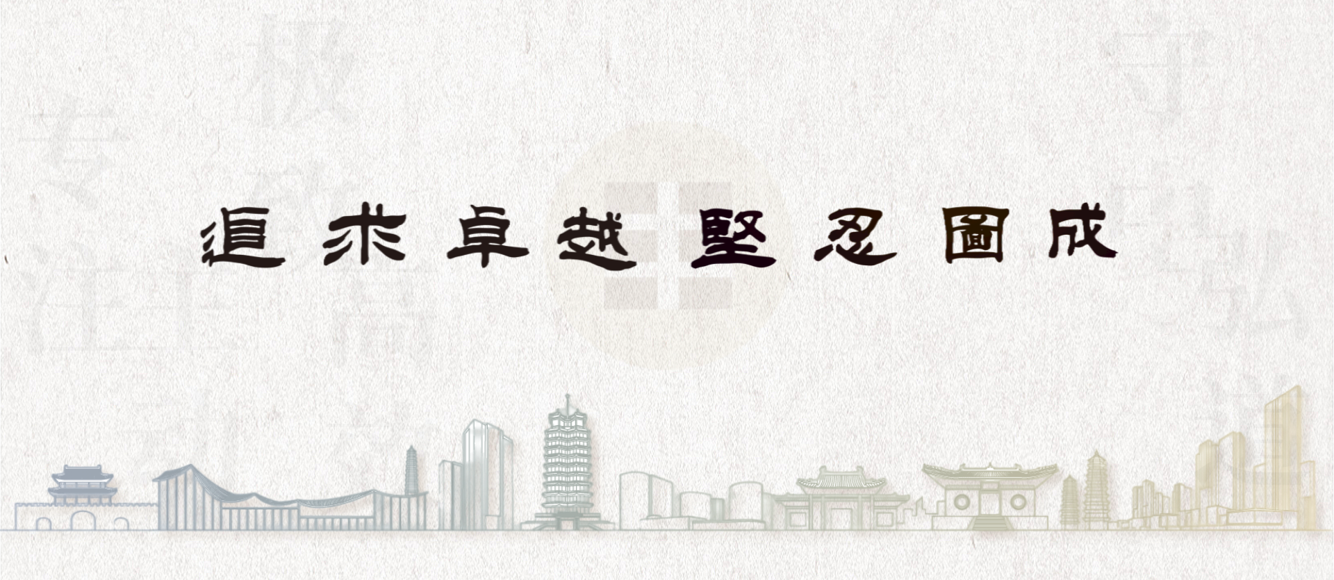 开yun体育官网入口登录app下载嵩山资本