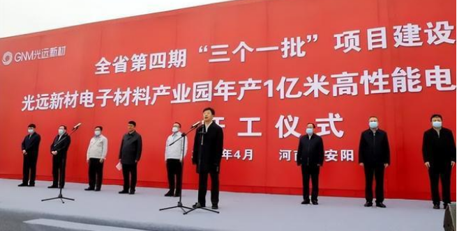微信图片_20220412095312.png