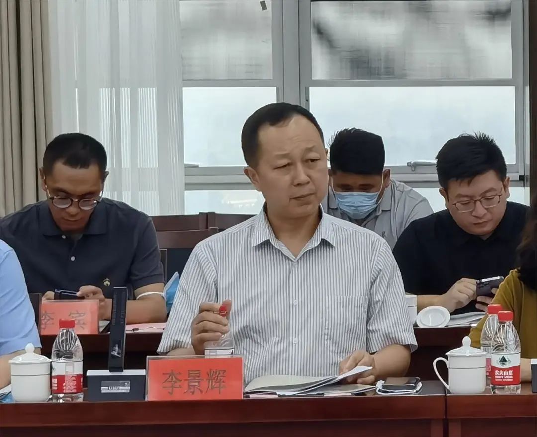 微信图片_20220719111019.jpg