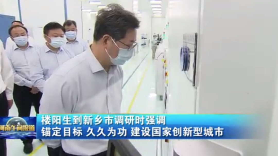 微信图片_20220720093438.png
