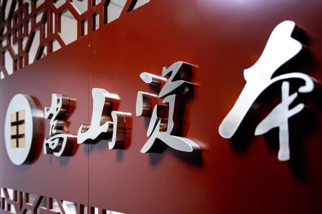 微信图片_20220720095536.jpg