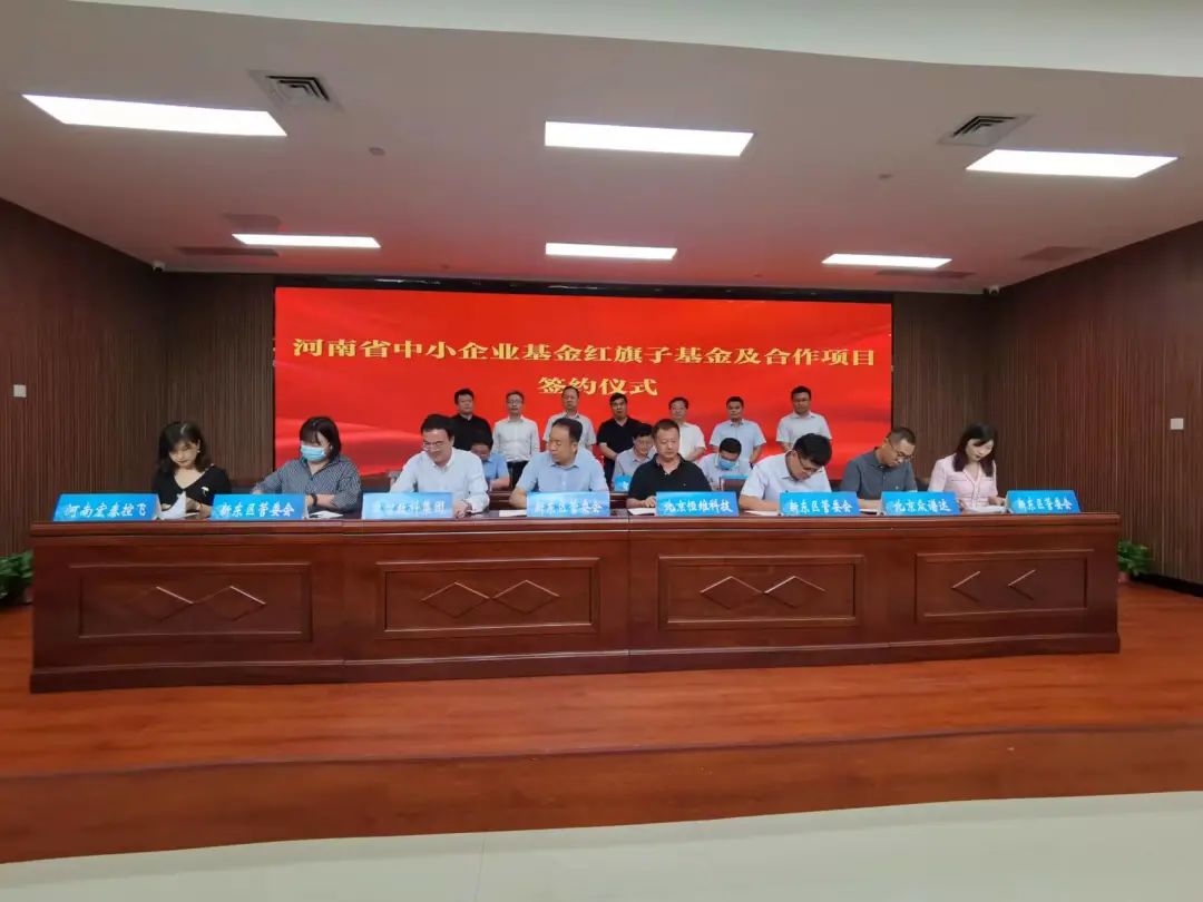 微信图片_20220719111203.jpg