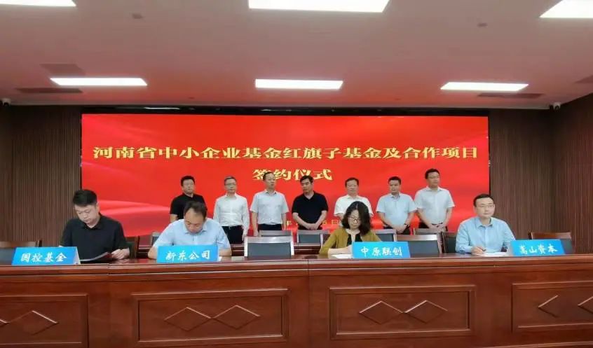 微信图片_20220719110823.jpg